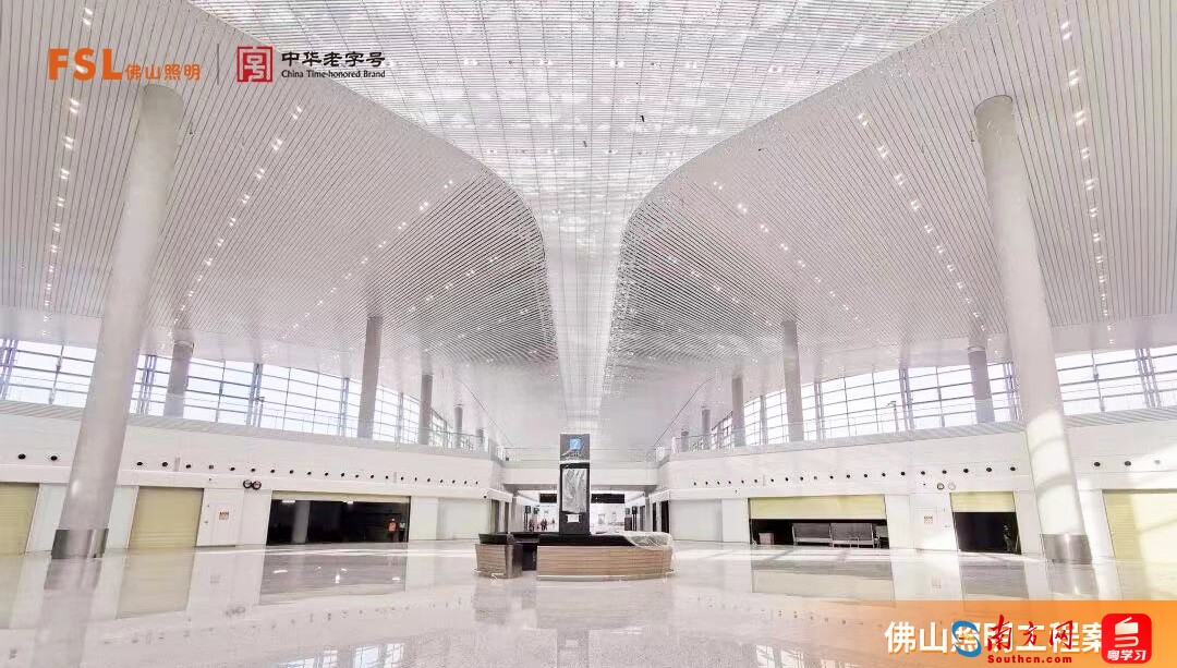 佛山照明参与建设广州白云国际机场航站楼项目