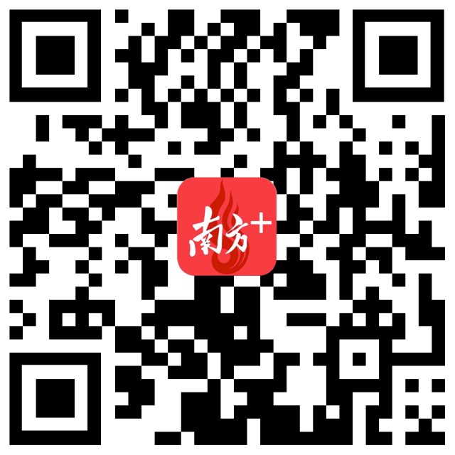 名额有限！“寻找广东最美农村乡土专家”评选活动重磅来袭