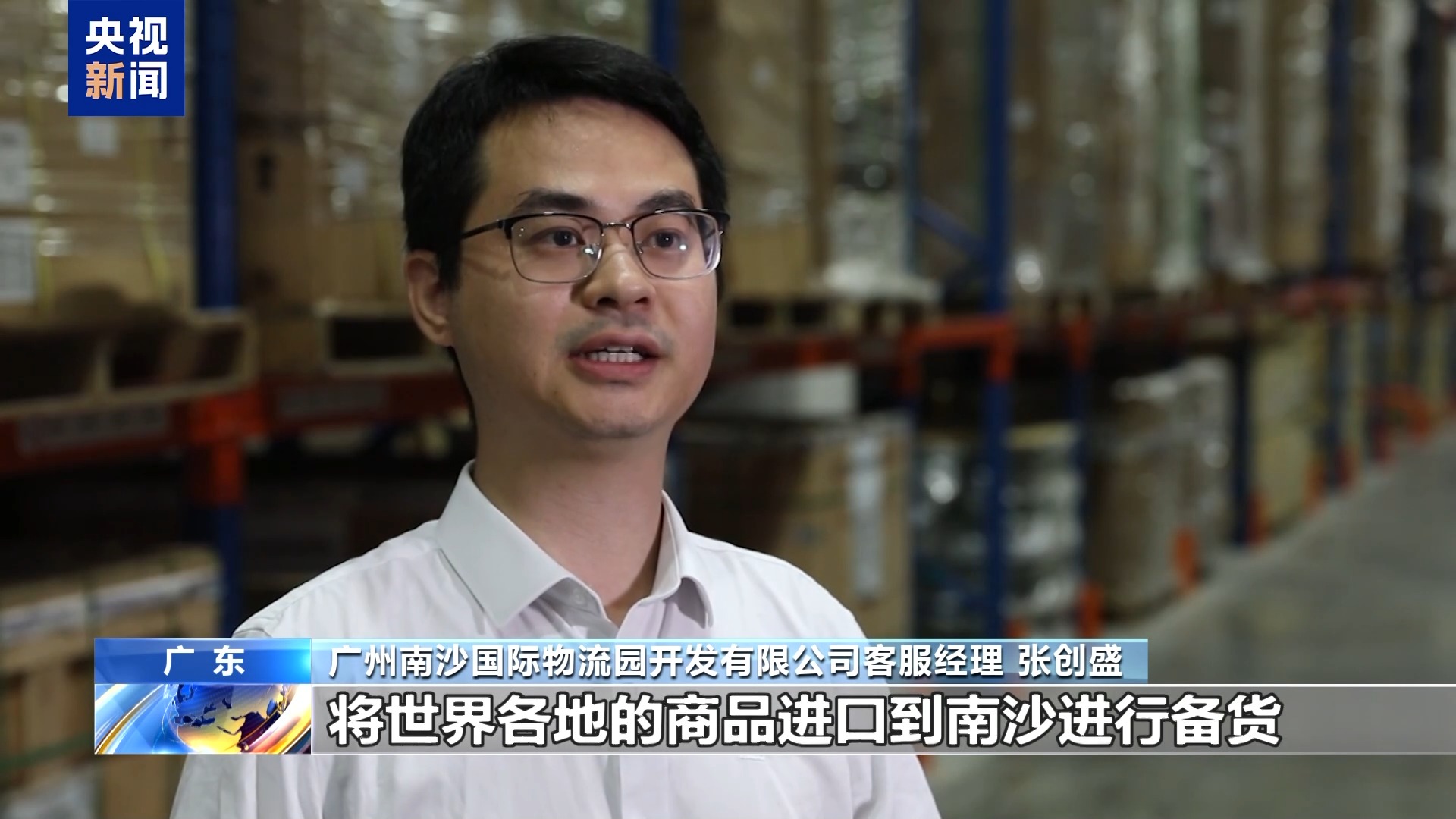  消费者支出紧缩影响营养品市场 雀巢(NSRGY.US)计划剥离部分维生素品牌