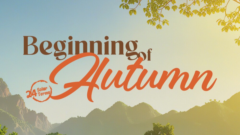 Guangdong's Beginning of Autumn: Heat, harvest, and heritage
