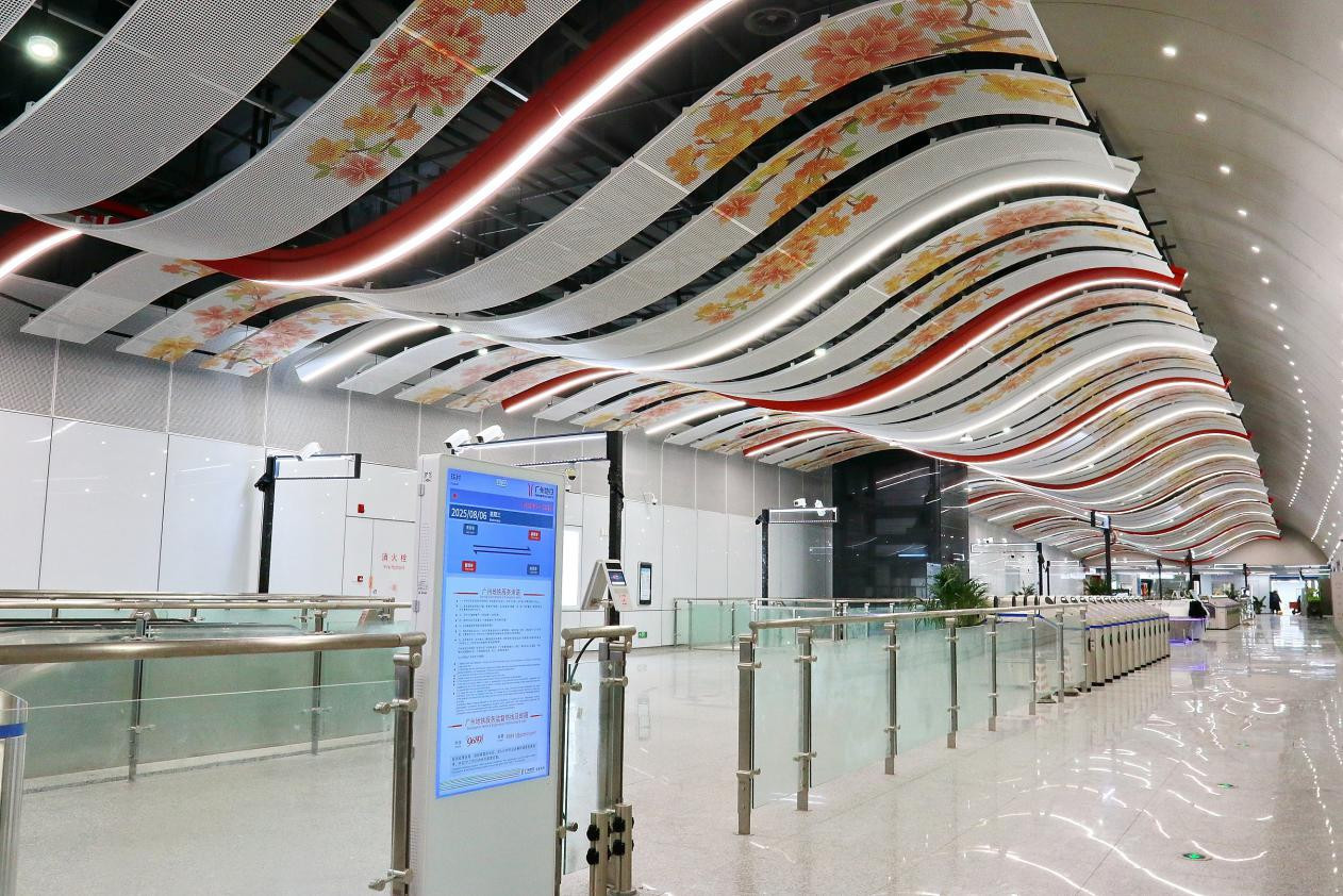 十三号线二期珠村站