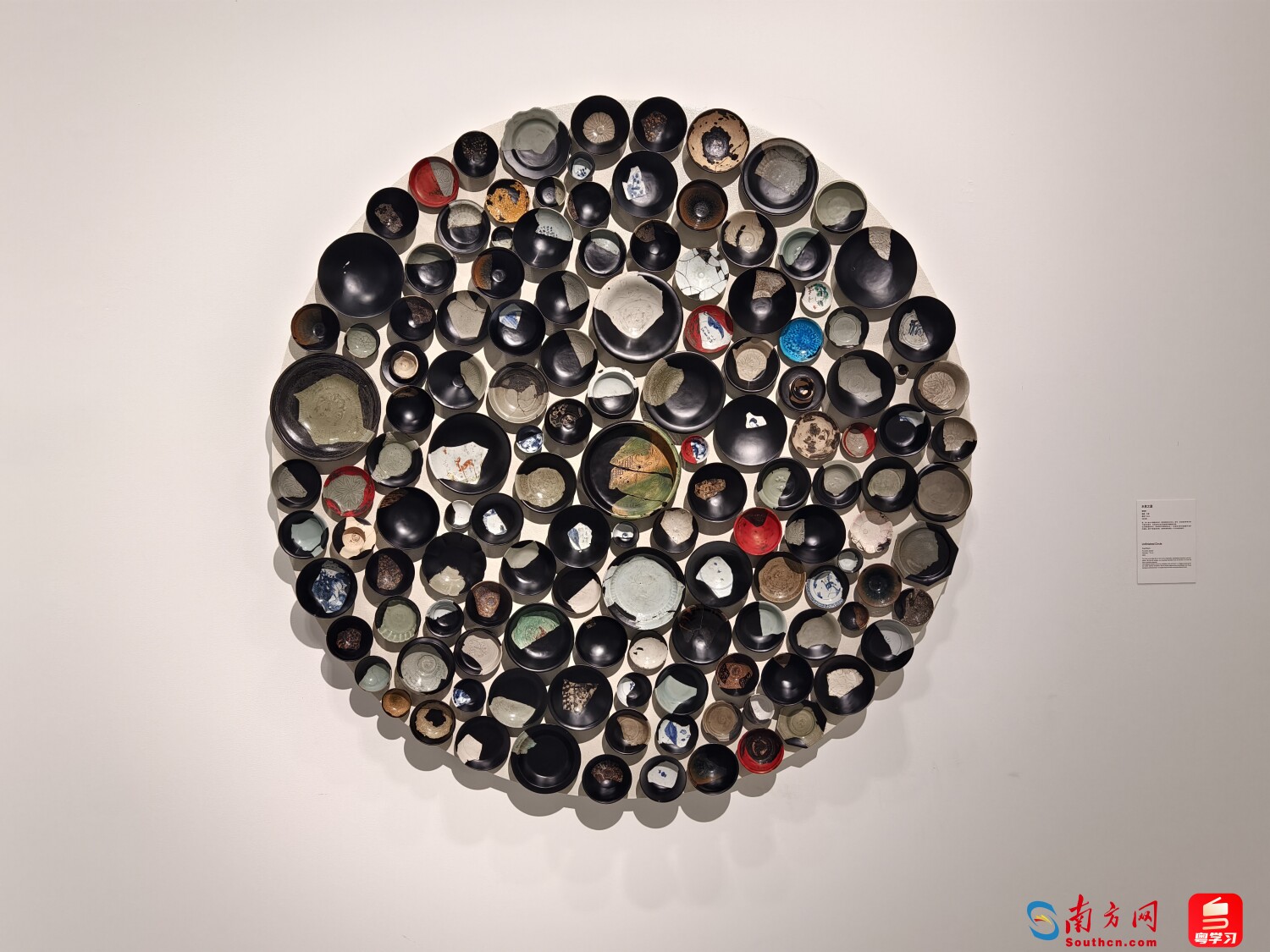 展览现场作品
