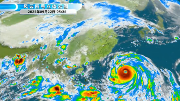 Live recap: Guangdong braces for Super Typhoon Ragasa
