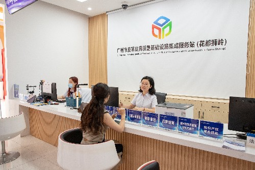 服务站现场窗口（通讯员供图）