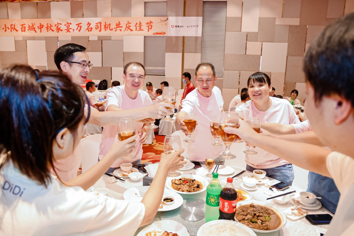 广州滴滴司机以茶代酒，提前共庆中秋佳节