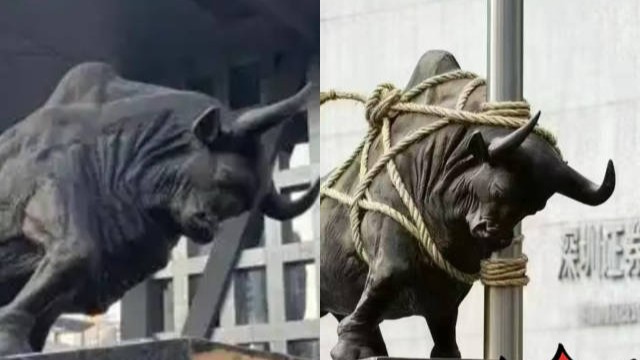 深交所门前牛雕塑被栓？腾讯企鹅被风吹走？这些图都是恶搞！