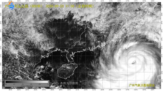 Typhoon Ragasa to land on coast between Zhuhai and Xuwen on Sept 24