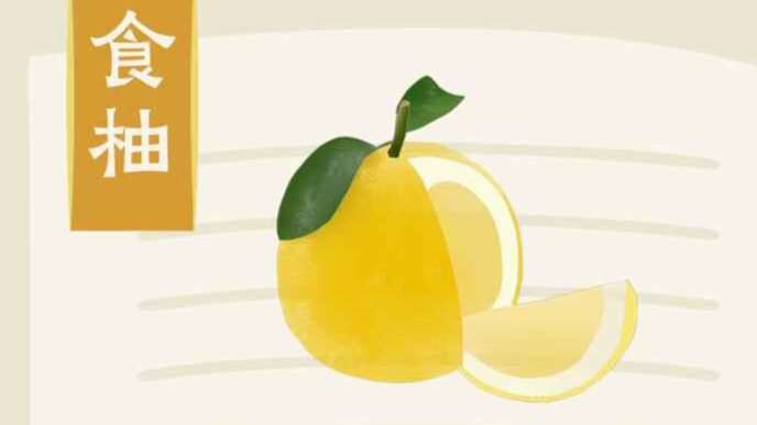 “凉燥天”唇干舌燥怎么办？广东省名中医支招：秋分这样吃，润燥养阴，健脾益胃 | 岭南养生食令记