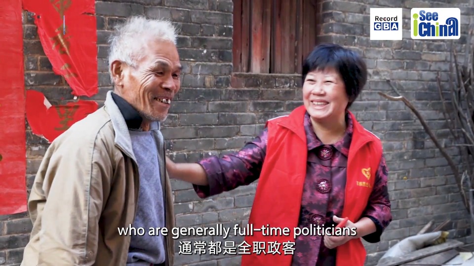 I See China｜Trailer of "Hello Deputy" released！
