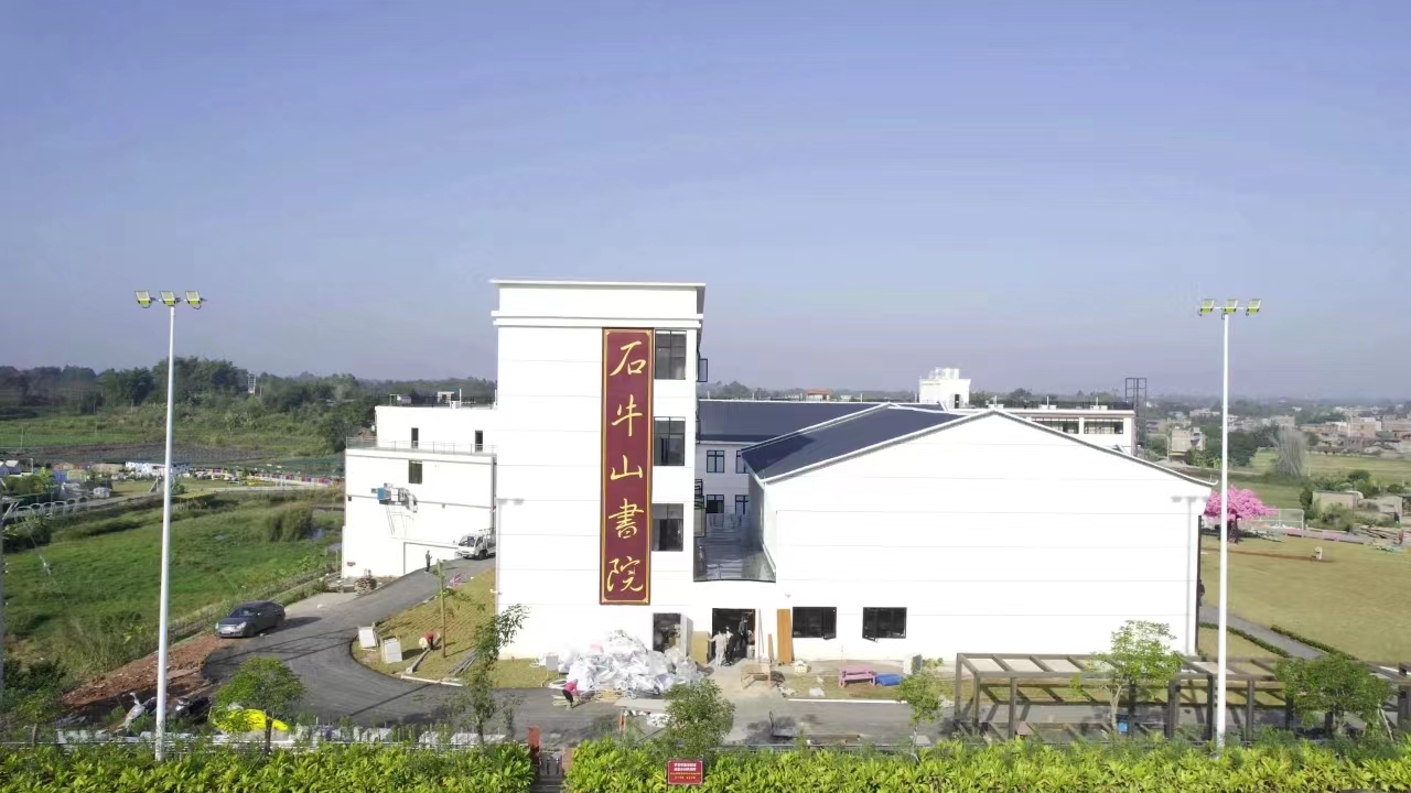 聚焦“百千万工程”丨罗定素龙街道：文旅发展促进乡村振兴