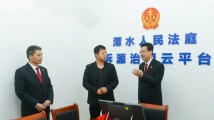 全国人大代表谢汝朋:以良法善治护航“百千万工程”助力乡村振兴 全国人大代表谢汝朋:以良法善治护航“百千万工程”助力乡村振兴