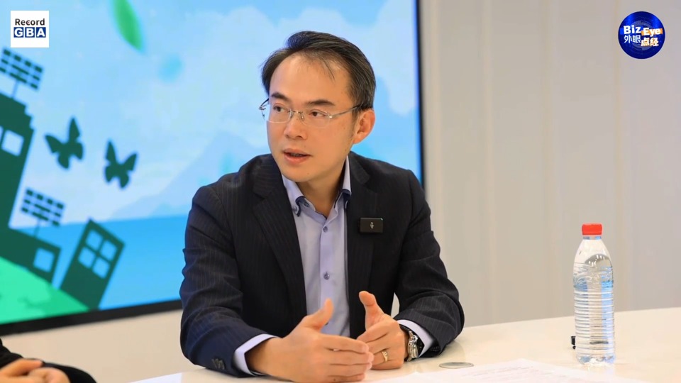Video｜Exclusive interview with SP Group’s Managing Director, China: the "dual carbon" strategy aligns with our long-term development goals