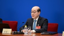 全国政协十四届二次会议3月4日下午开幕 主要议程发布 全国政协十四届二次会议3月4日下午开幕 主要议程发布