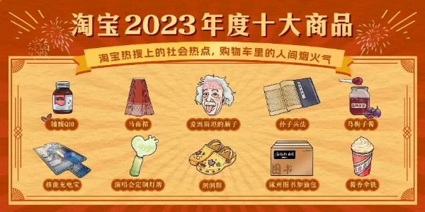 很多人都在用它“防猝死”，熬夜后吃真的有用吗？