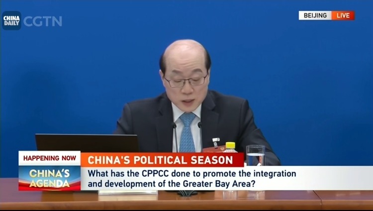 GBA integration a focus of attention at CPPCC