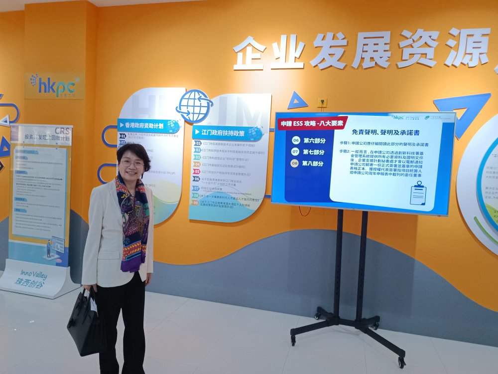 梁美芬在调研旅途中（图片源于受访者）
