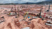 埃克森美孚新建大亚湾研发中心 广东万亿级石化产业再添新动力