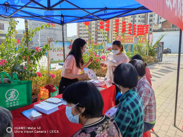 龙门县蓝田瑶族乡开展“崇尚科学 关爱家庭 珍惜生命 反对邪教”主题活动.jpg