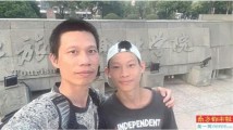 广东15岁小将陈烨亚运会滑板夺金 教练竟是“顶级鸡娃”的老爸 广东15岁小将陈烨亚运会滑板夺金 教练竟是“顶级鸡娃”的老爸
