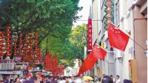 假期前三天出游火爆 广东“红色游”景区热度“狂飙” 假期前三天出游火爆 广东“红色游”景区热度“狂飙”