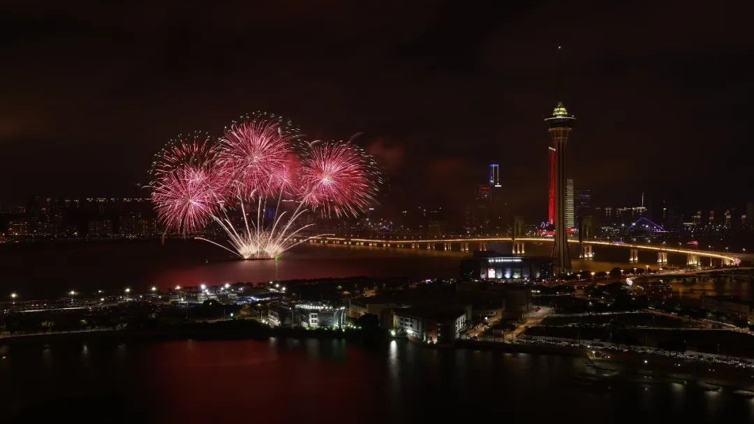 欢度国庆！澳门国际烟花比赛汇演添喜庆