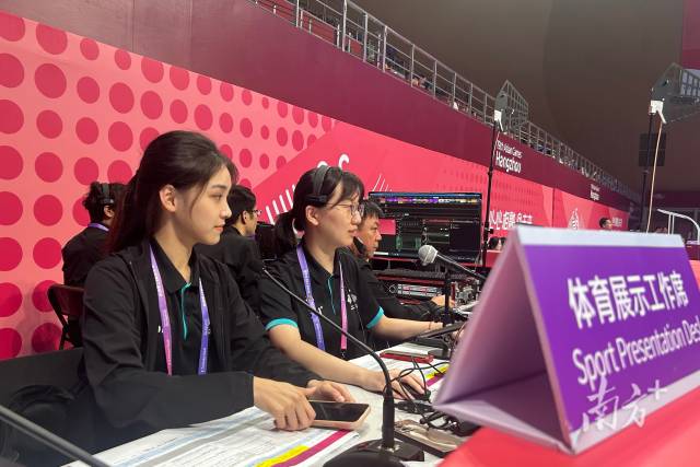 在现场的丁斯妤