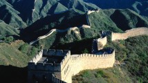 原来,祖国一直被我们带在身边! 原来,祖国一直被我们带在身边!