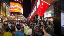 中秋国庆假期过半 广东4A级以上景区接待游客超1300万人次 中秋国庆假期过半 广东4A级以上景区接待游客超1300万人次