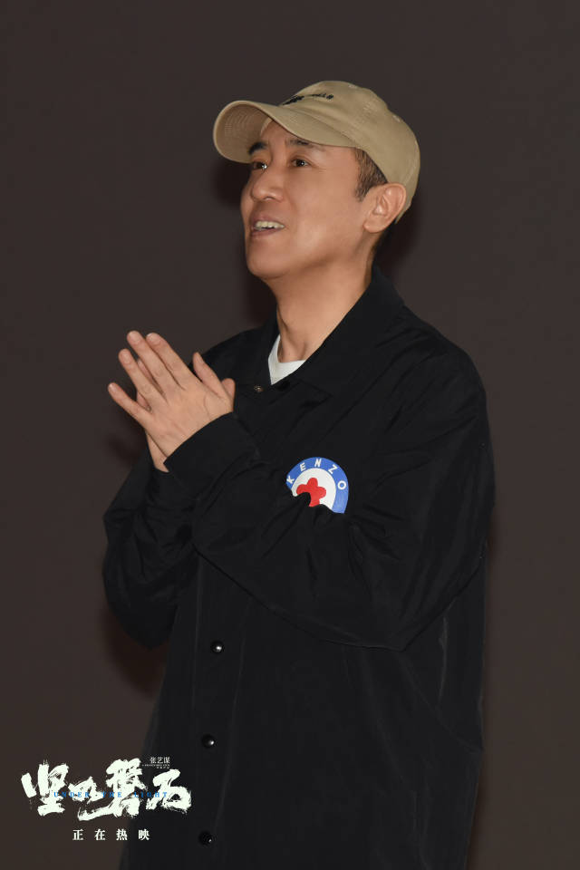 于和伟