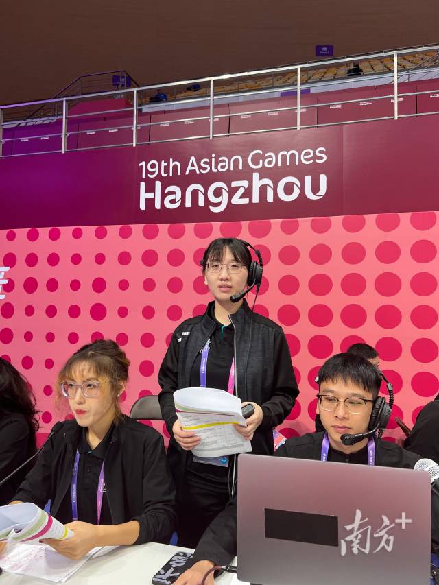 在现场的丁斯妤