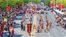 广东重大文旅项目不断“上新” 出游度假有更多选择 广东重大文旅项目不断“上新” 出游度假有更多选择