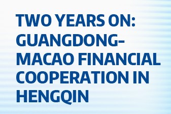 Data Explorer | Two years on, Hengqin sees fruits for deeper Guangdong-Macao integration