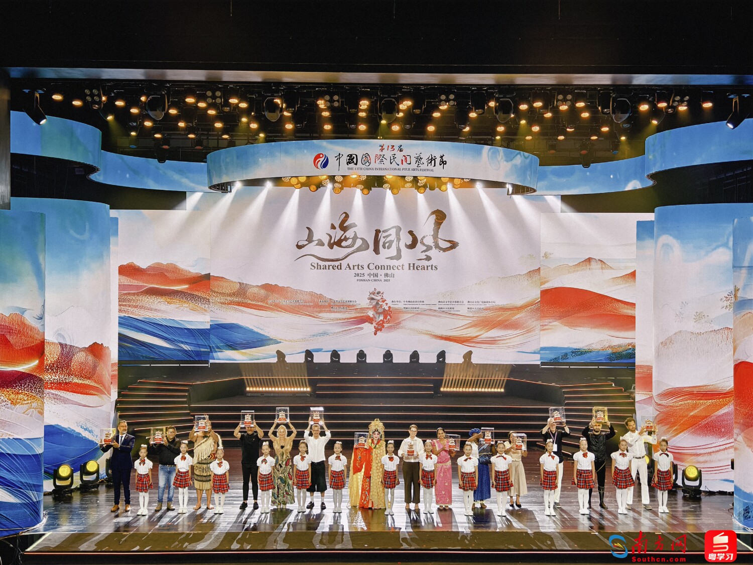 第13届中国国际民间艺术节现场