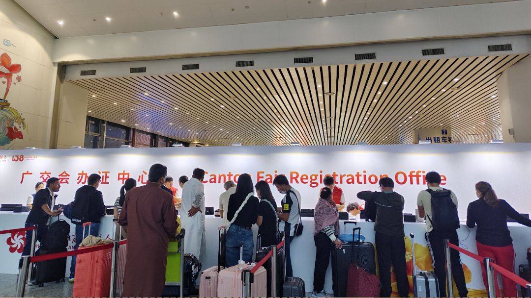 聚焦广交会│落地即办证！白云机场办证点指引看这里