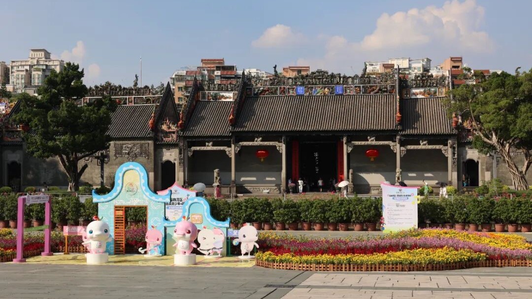图集｜氛围感拉满！广东多地“全运皮肤”盛装上线
