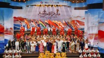 美美与共!第13届中国国际民间艺术节在广东佛山开幕 美美与共!第13届中国国际民间艺术节在广东佛山开幕