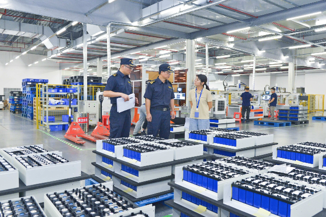 Guangdong's foreign trade rose 3.8% in first three quarters of 2025