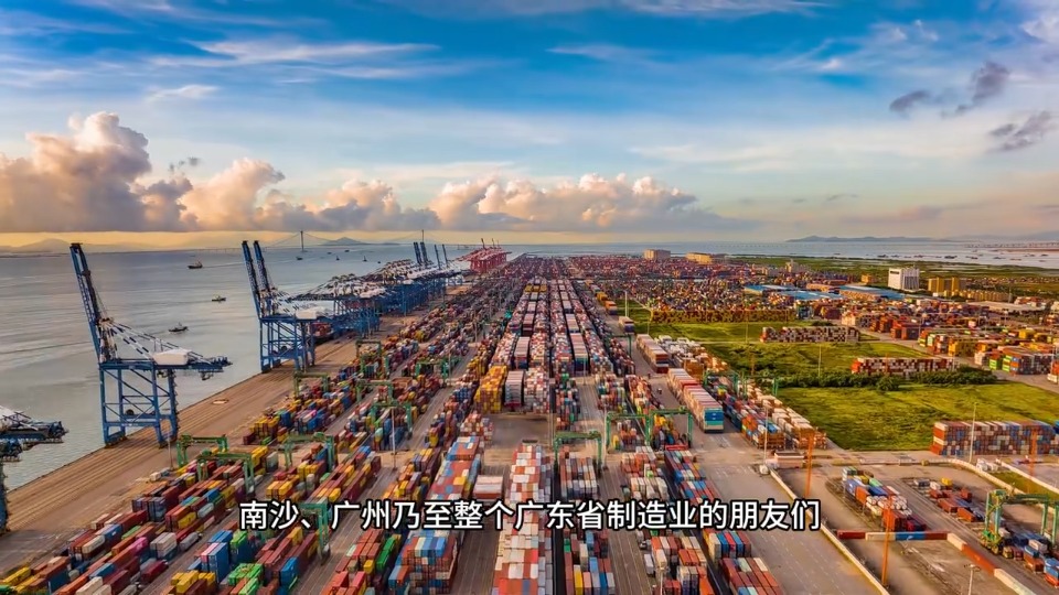 专访梁振英：用好香港这一“金品牌”，助力南沙走向世界