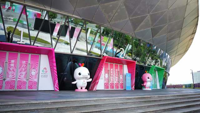 肇庆赛区十五运赛事场馆