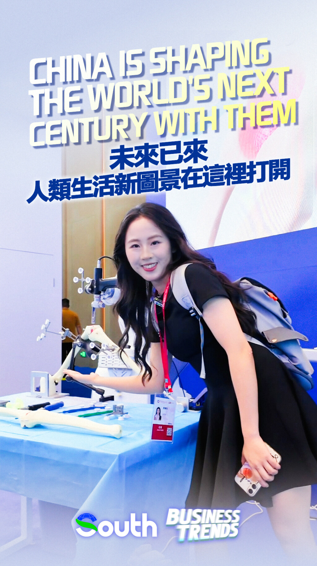 China reshaping your tomorrow with robots at Canton Fair