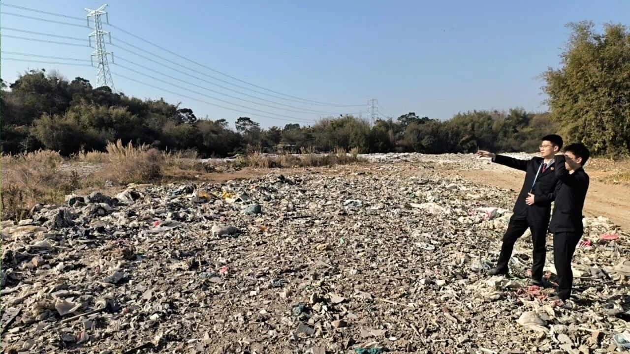 共移“固废山”，重着“绿衣衫”