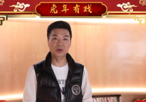 粤剧演员郭建华为网友送来新春祝福 粤剧演员郭建华为网友送来新春祝福
