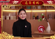 粤剧名家一起来拜年 粤剧名家一起来拜年