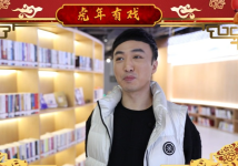 冼鉴棠:抓住角色特点 “戆驸马”不是真的憨 冼鉴棠:抓住角色特点 “戆驸马”不是真的憨