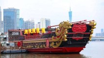 探寻“广式服务”新内涵 探寻“广式服务”新内涵