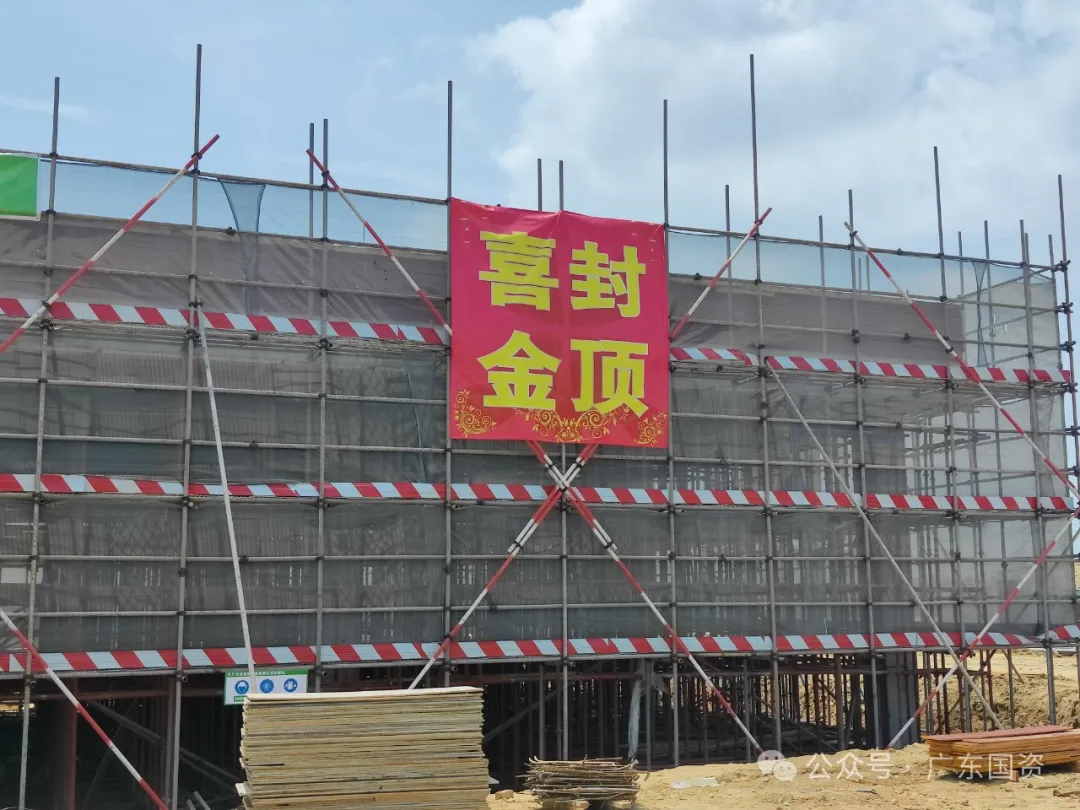 广州白云机场三期扩建工程使命区房建名目首栋修筑主体妄想顺遂封顶
