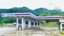 【国企招聘】南粤海油招聘加油站经理、加油员