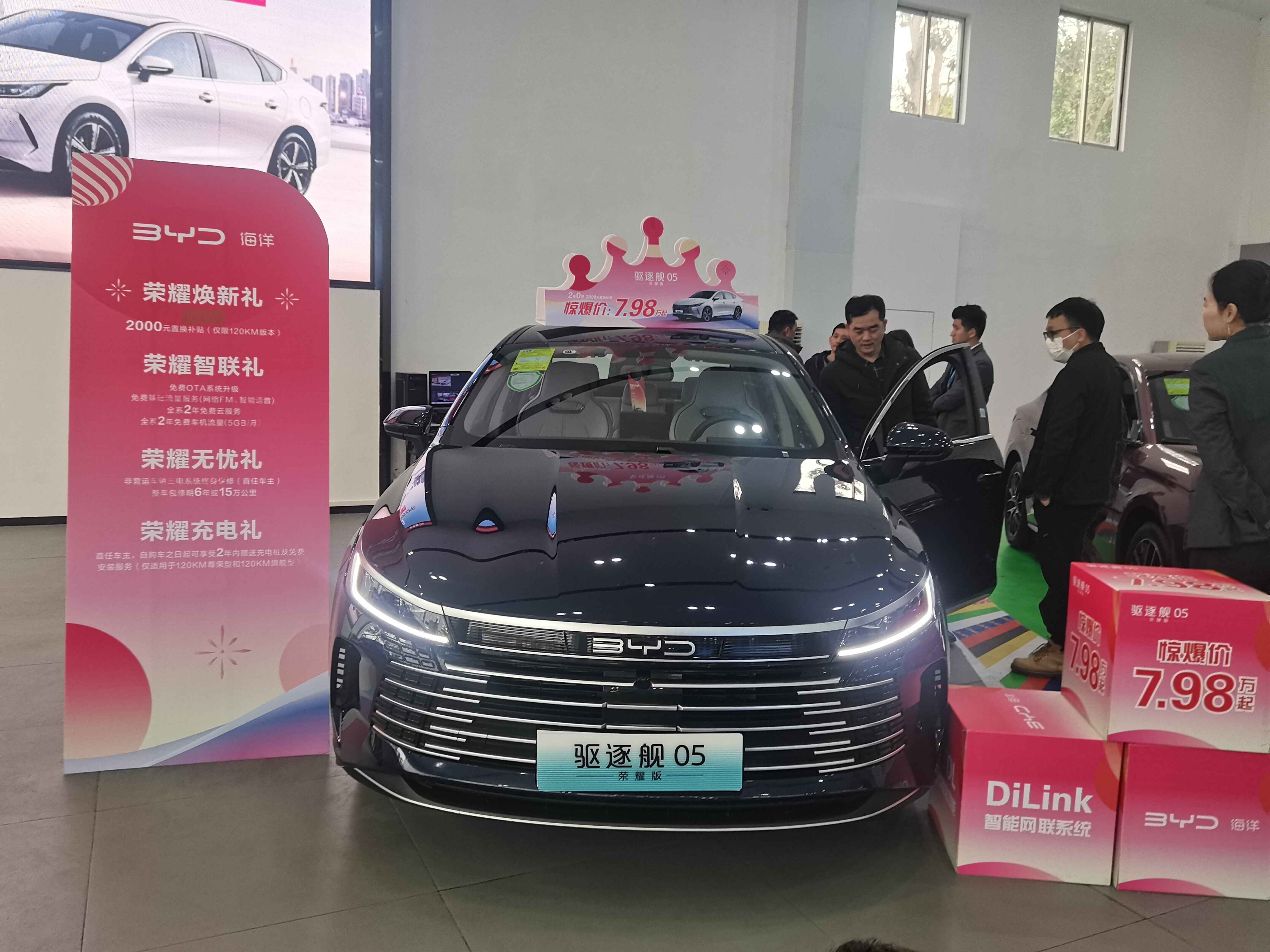 智库观察丨“电比油低”时代到来，是否“入手”好时机？