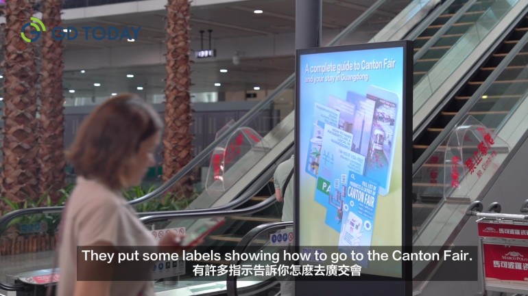 Guangzhou Airport's facilitating services praised by Canton Fair overseas attendees