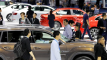 中汽协：一季度前十位轿车生产企业共销售163万辆